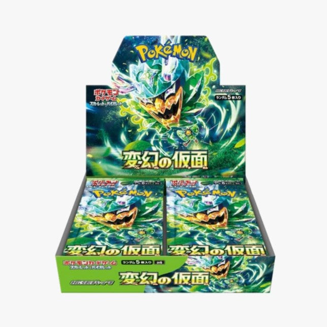 Japanese Pokemon Transformation Mask Booster Box - SV6