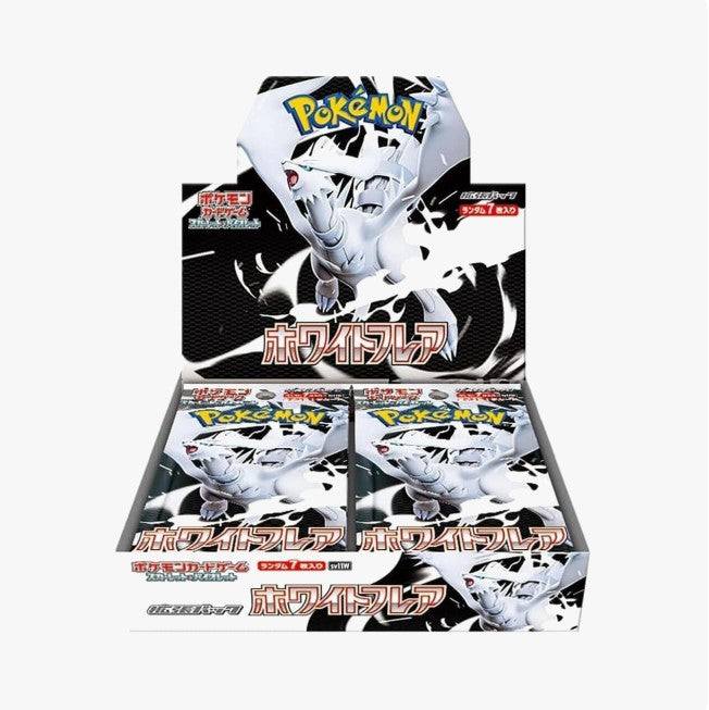 White Flare Booster Box- Japanese