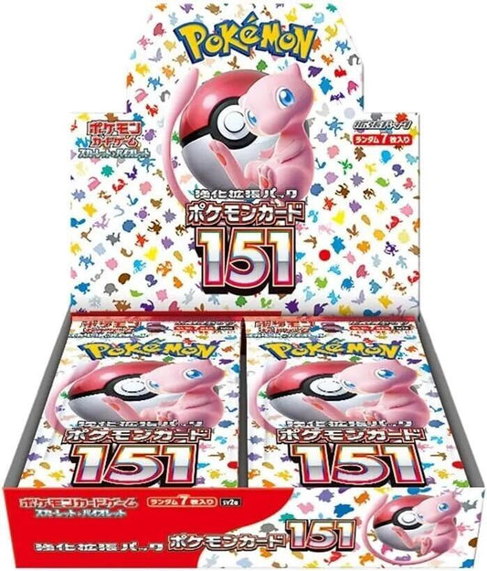 Pokemon Japanese 151 Booster Box - SV2a