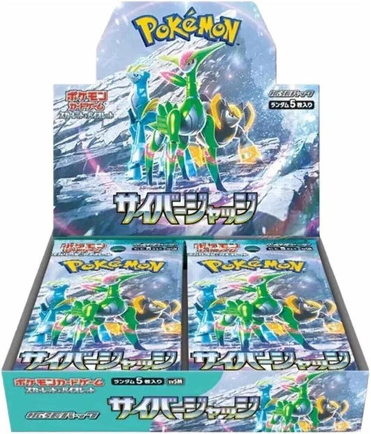 Pokemon Japanese Cyber Judge Booster Box - SV5M