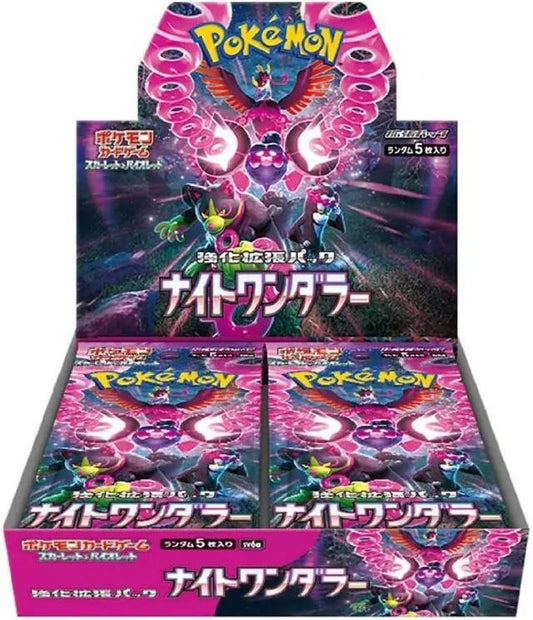 Pokemon Japanese Night Wanderer Booster Box - SV6a