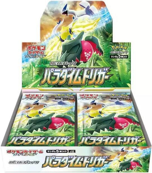 Pokemon Japanese Paradigm Trigger Booster Box - S12