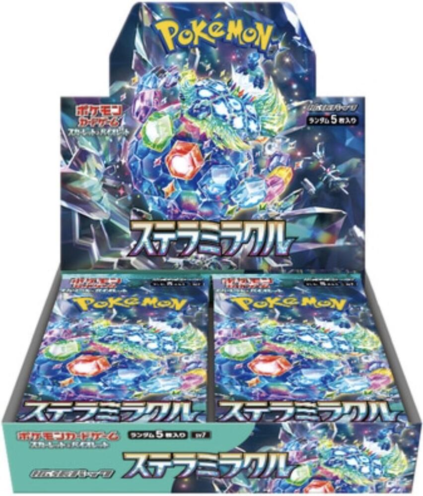 Pokemon Japanese Stellar Miracle Booster Box - SV7