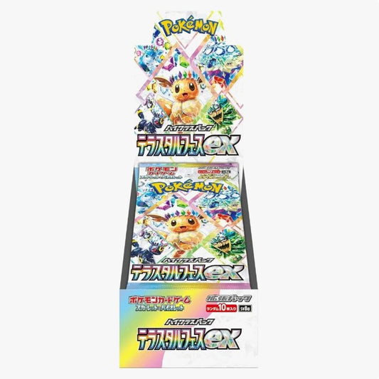 Pokemon Japanese Terastal Fest ex Booster Box - SV8a