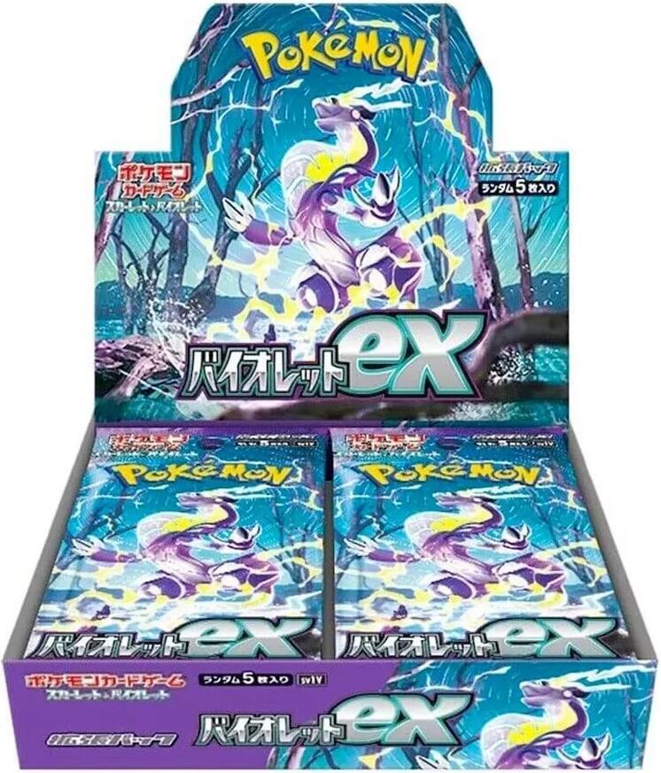 Pokemon Japanese Violet ex Booster Box - SV1V